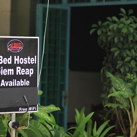 סיאם ריפ I Bed Hostel מראה חיצוני תמונה