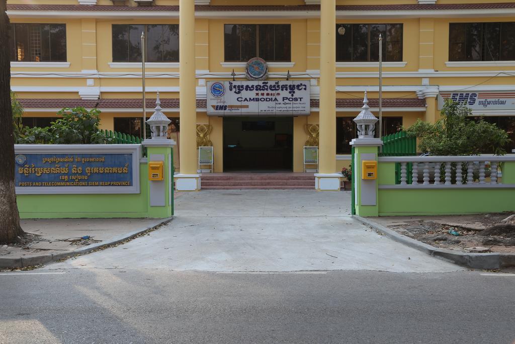 סיאם ריפ I Bed Hostel מראה חיצוני תמונה